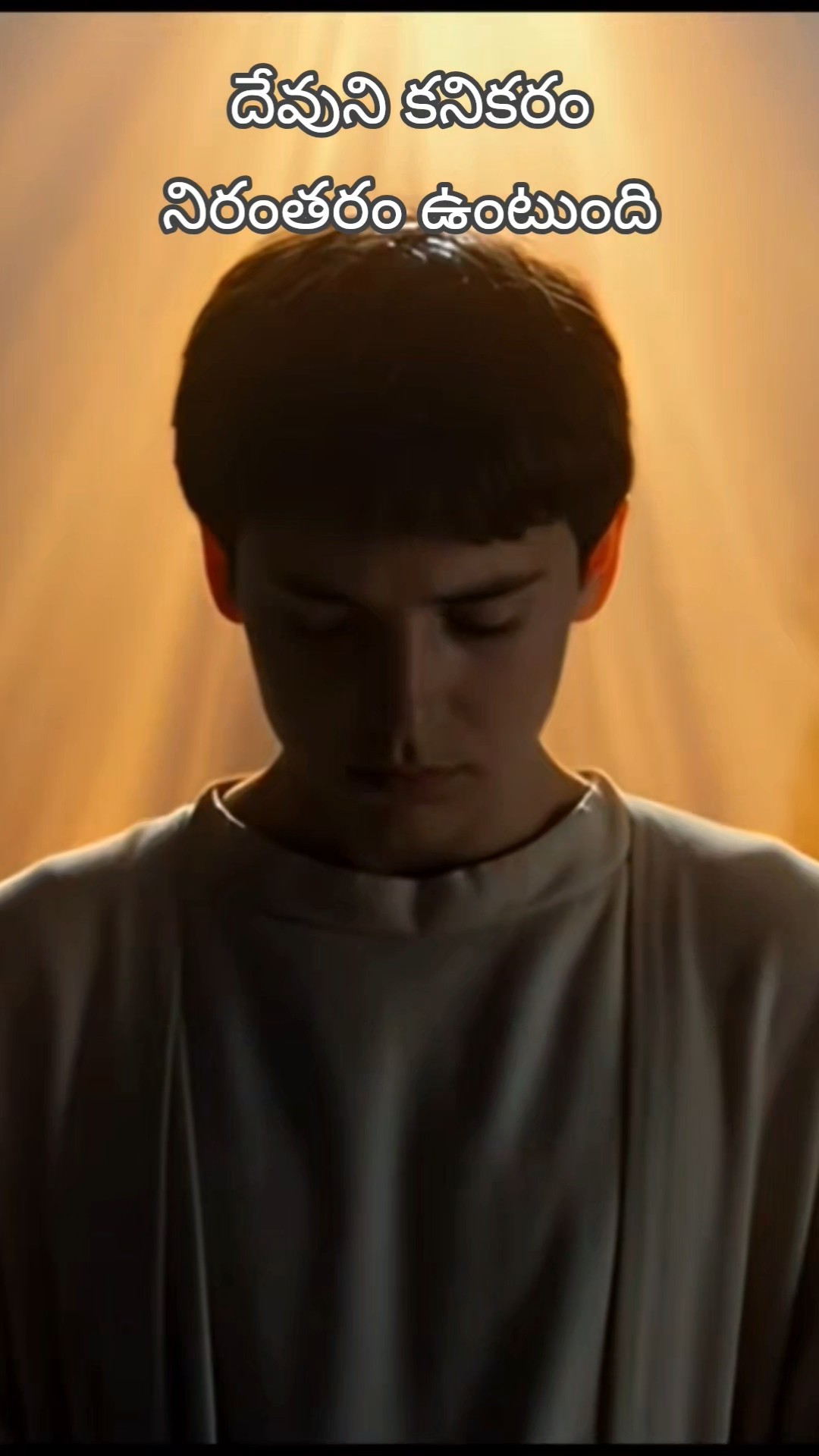 ✝యేసయ్య కృప🕊 - ShareChat