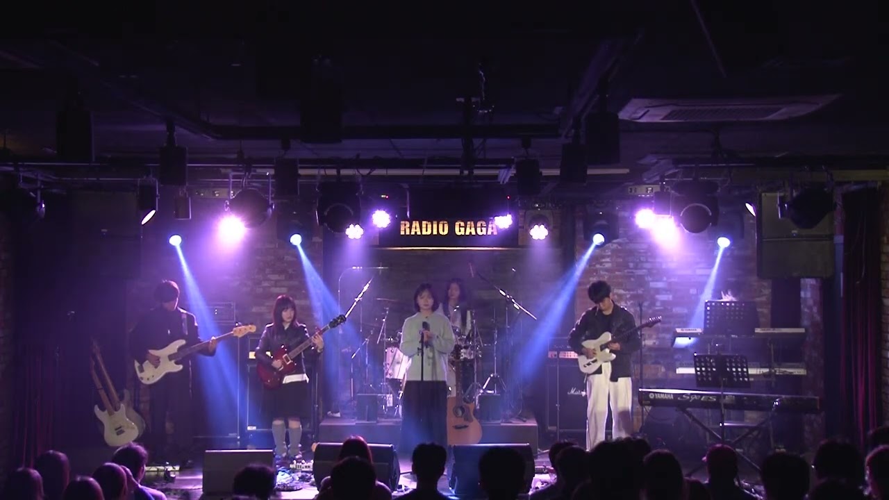 [성균관대 유학대 밴드 피크닉 PEAKNIC] 정우 - 클라우드 쿠쿠랜드 (2025 겨울 방중공연)