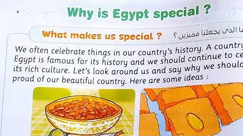 انجليزي رابعة ابتدائى الدرس التاني الوحدة التاسعة الترم التاني connect 4 unit 9 lesson 2