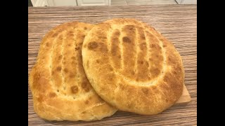Armenian Matnakash Bread: A Flavorful Journey into the Traditions and Culture of Armenia!
