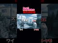 【あるある】教育実習生の彼氏を追跡編Part5 #あるある #学校 #恋愛