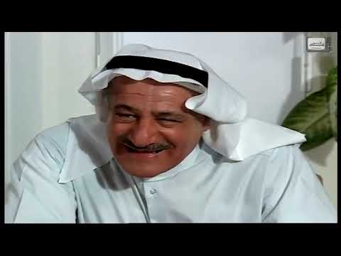 مسلسل كافيه بو عزوز الحلقة 4