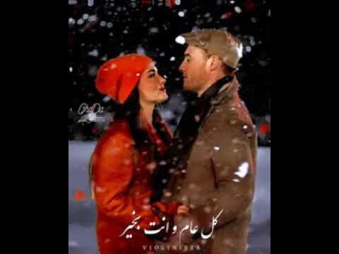 افضل اغنيه ممكن تهديها لحبيبك ف عيد ميلاده