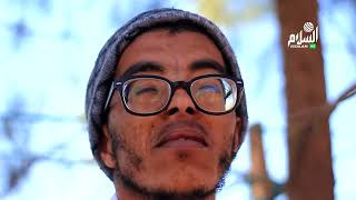 Download Lagu فيلالي في الريف | الحلقة 04 MP3