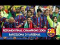2006 Final Champions League Barcelona Arsenal 2 1