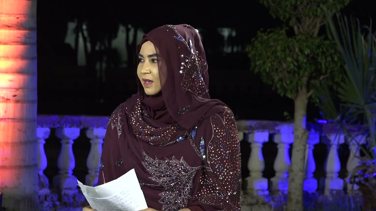 سهرة |اباذر بلة محمد ابراهيم  |اباذر  الغفاري|عن السيدة فاطمة الزهراء