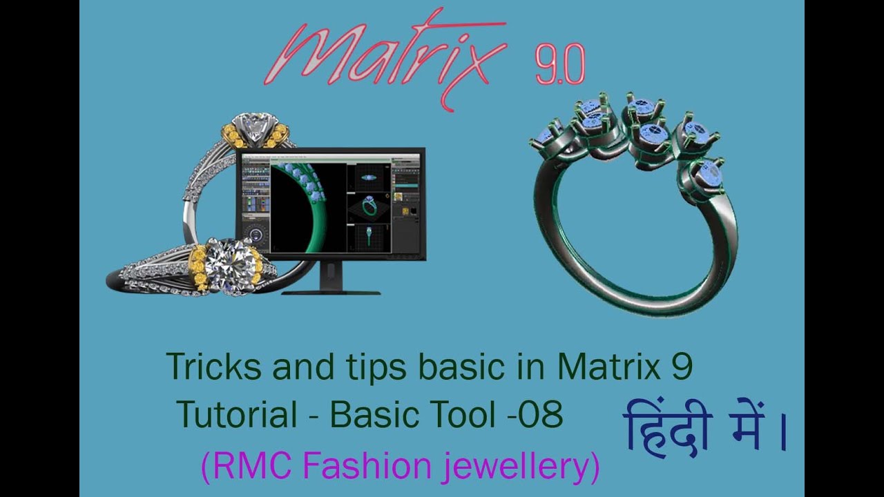 tricks and tips basic in matrix 9 tutorial basic tool 08 - YouTube