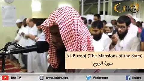 ‏سورة البروج .. عكاشة كميني👍  ‎