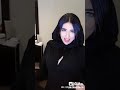 هو باسك ولا عضك ولا عمل فيكي اية هو باسك ولا عضك ولا عمل فيكي اية