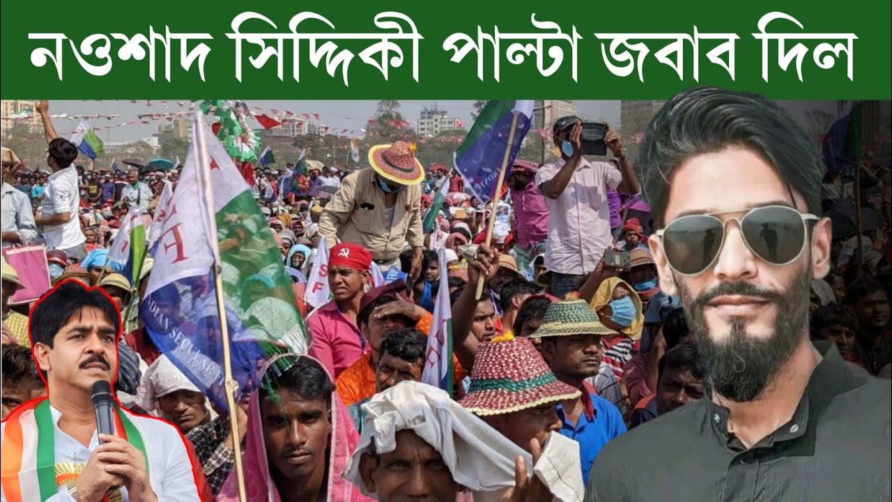 mla