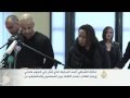 عائلة مرابط تطالب بعدم الخلط