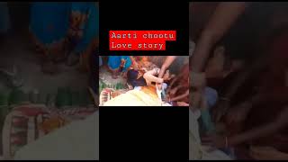 Aarti Chootu  Aha Se Pyar Je Keliyeaartichhotulovestory aartichhotuprem shorts viral