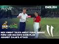 Nick Knight talks about Kusal Mendis’ form and Multan’s game plan against Zalmi’s attack 💥| MZB1K