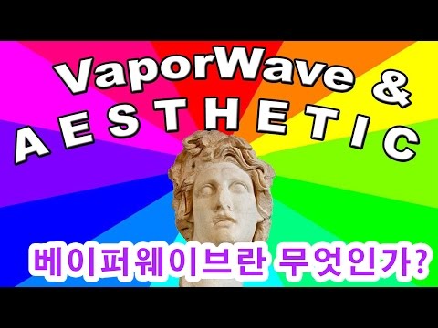 YouTube 영상