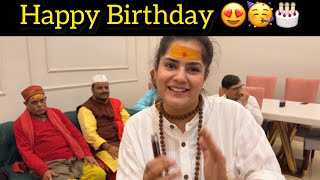 Mridul Bhai ka Birthday | the mridul | Pragati | BroSis