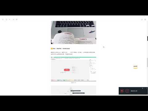 老师辛苦了！教学理器亿图图示、Mindmaster会员送给您