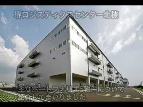 オリックス不動産投資法人　編