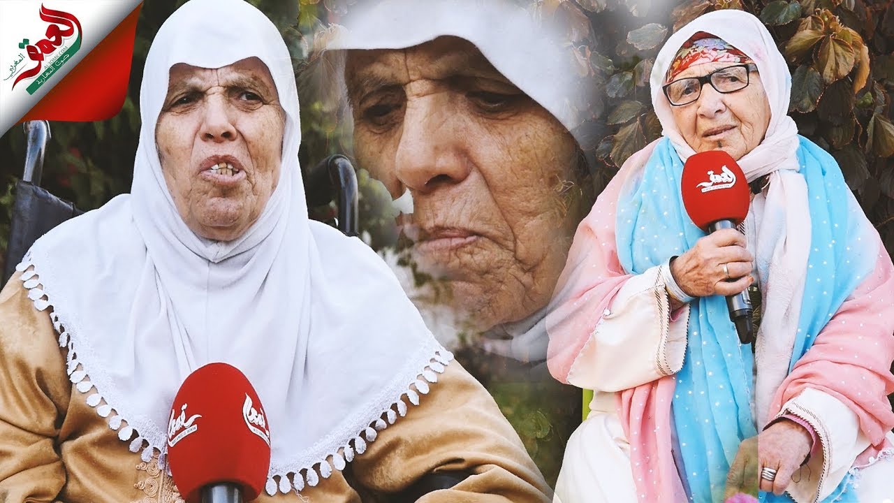 مسنون بدون مأوى يوجهون رسائل صادمة.. تخلت عنهم عائلاتهم واحتضنتهم دار العجزة