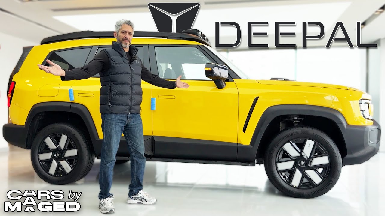 Deepal G318 In Depth ! ديبال جي 318 - مشكلة العربية دي