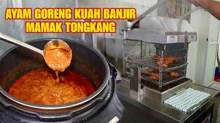RESEPI 100 TAHUN AYAM GORENG MAMAK TONGKANG