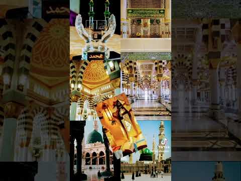 المدينة المنورة السلام عليك يا رسول الله Viralsound ﷺ اكسبلور Trend