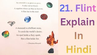 21 Flint poem std 4 || English Balbharati || Explain in Hindi || Maharashtra State Board 