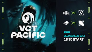 VCT Pacific - Regular Season - Week 1 Day 1