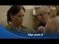 أم سلمى غيرانة على عمو نديم     وهو بياخد مقاسات هيفاء عشان يعملها فستان   سمعها