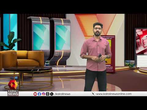 മന്ത്രവാദത്തിൻ്റെ മറവിൽ പീഡനം; പ്രായപൂർത്തിയാവാത്ത പെൺകുട്ടിയെ പീഡിപ്പിച്ച യുവാവ് അറസ്റ്റിൽ