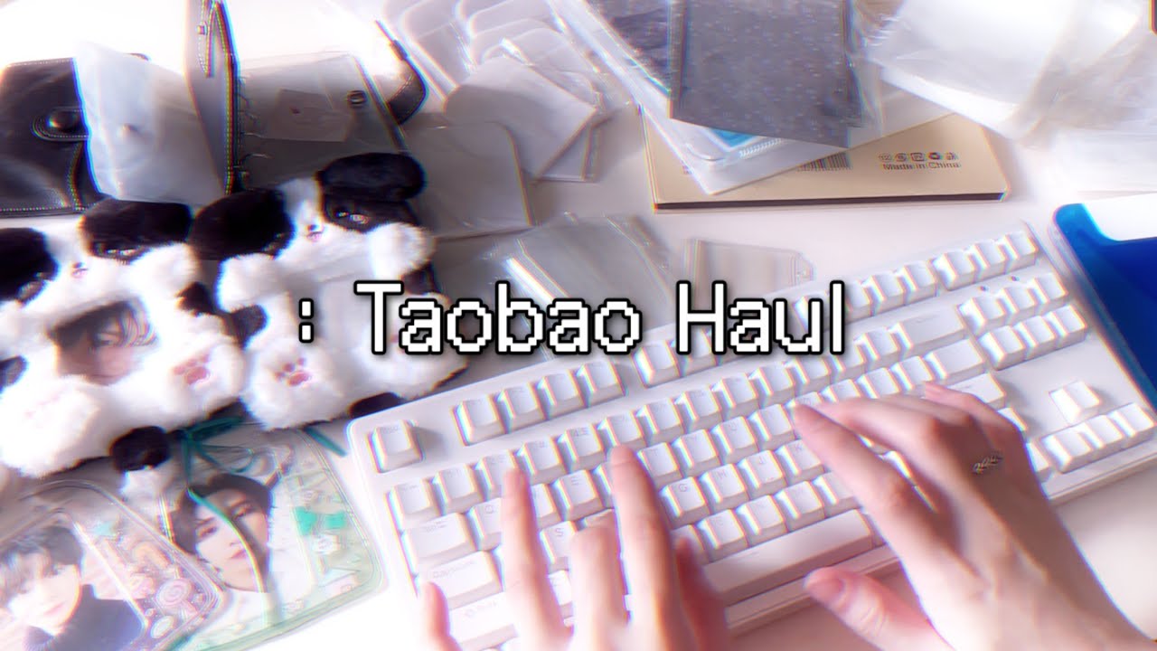 [몬베베 브이로그] 쉽겟 타오바오 하울 • 포카홀더 포장용품 다이어리 바인더 무선 키보드 아이패드케이스 털포카홀더 덕질용품 택배깡