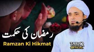 Ramzan Ki Hikmat | Mufti Tariq Masood @TariqMasood