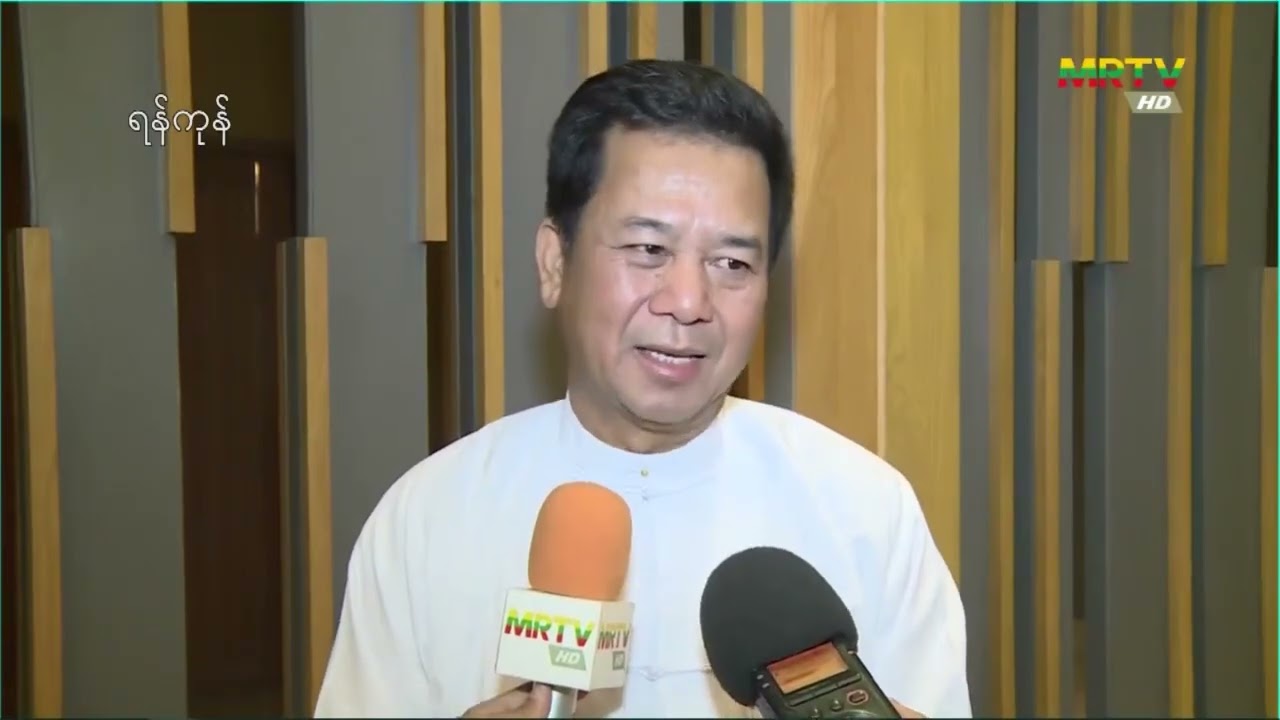News on MRTV (10th Thailand Education Fair Myanmar)
