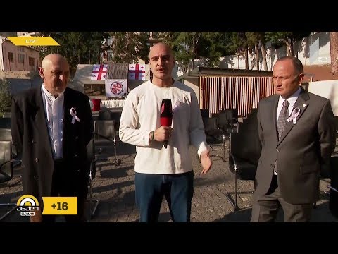 #ახალიდღე ვეტერანთა დღე და მის ფარგლებში დაგეგმილი ღონისძიებები