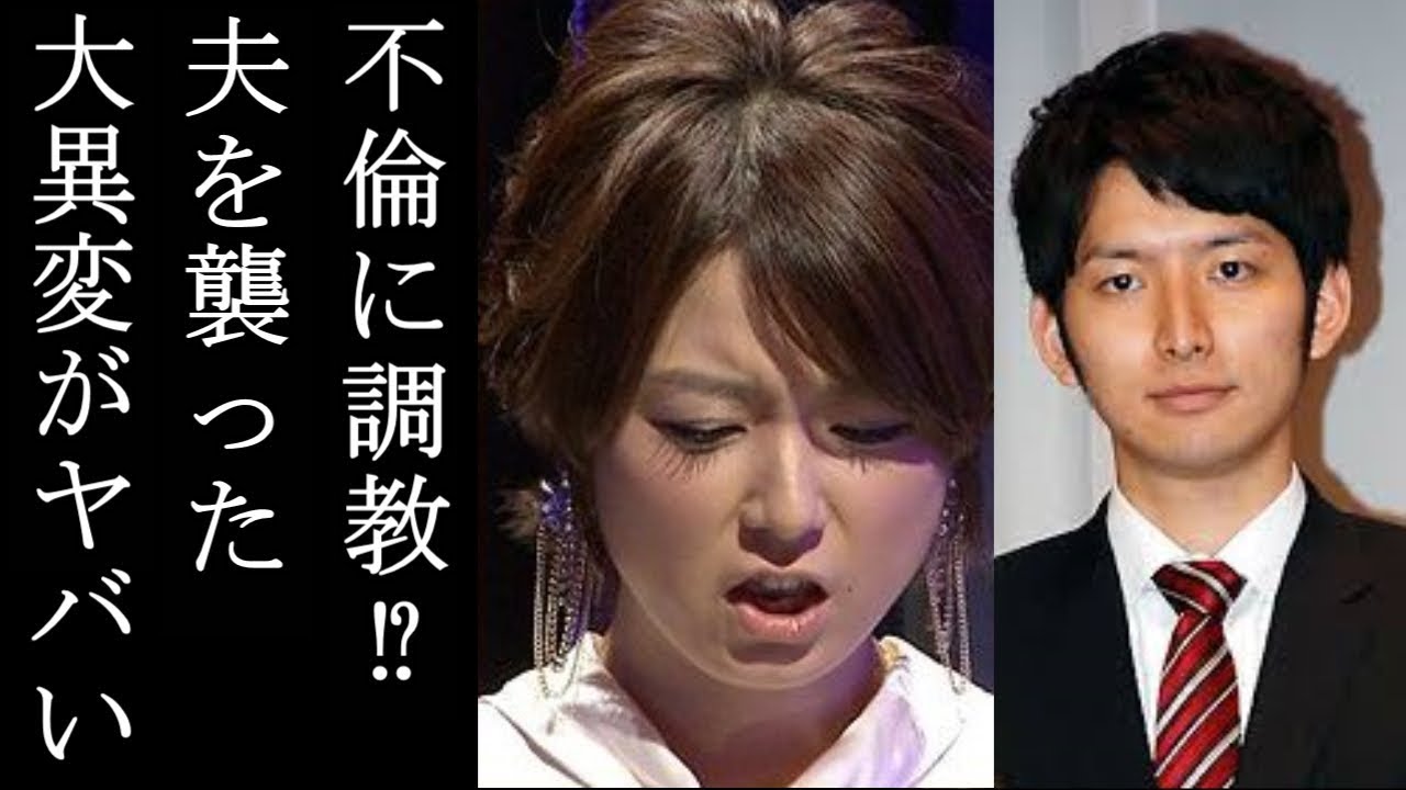 ワイド ナ ショー 秋元 アナ ワイドナショーの呪い？不倫疑惑の秋元優里アナ出演見合わせ 「番組で何回も学習したはず」なのに: