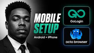 كيفية استخدام GoLogin و Octo Browser على أندرويد وآيفون iOS 2026 | الملفات الشخصية، البروكسي وإعد... screenshot 1