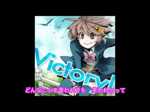 【long.ver】Victory！【gitadora】