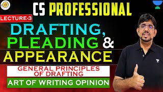 CS Professional Drafting (Lec-3) | CS Amit Vohra #unacademy #companysecretary #csamitvohralawclasses