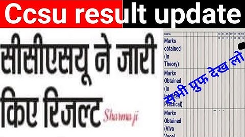Ccsu 2nd year and first year रिजल्ट जारी ऐसे चेक करे ccsu result news today Ccsu MA Msc Mcom result