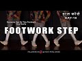 Smart Footwork Tutorial | Dance Course Day-10 | Step By Step | Vicky Patel Choreography