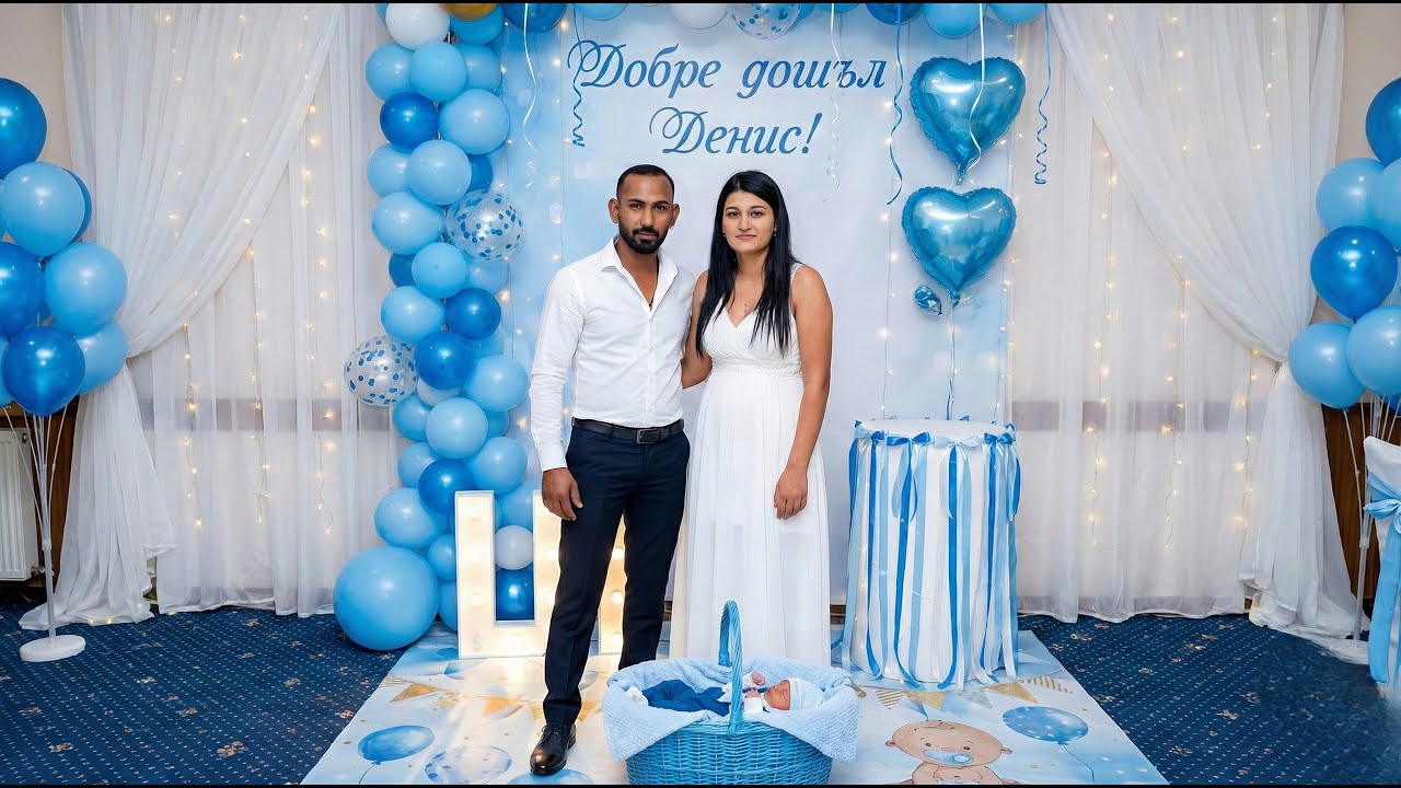 ПОГАЧАТА НА МАЛКИЯ ДЕНИС /25.01.2026 /БОТУНЯ  (снимки -личен архив)