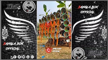 বনমা সাউন্ড ♨️♨️ New dialogue xml file ♨️♨️ Jaan Le Lungi dek bass song 🥀💯