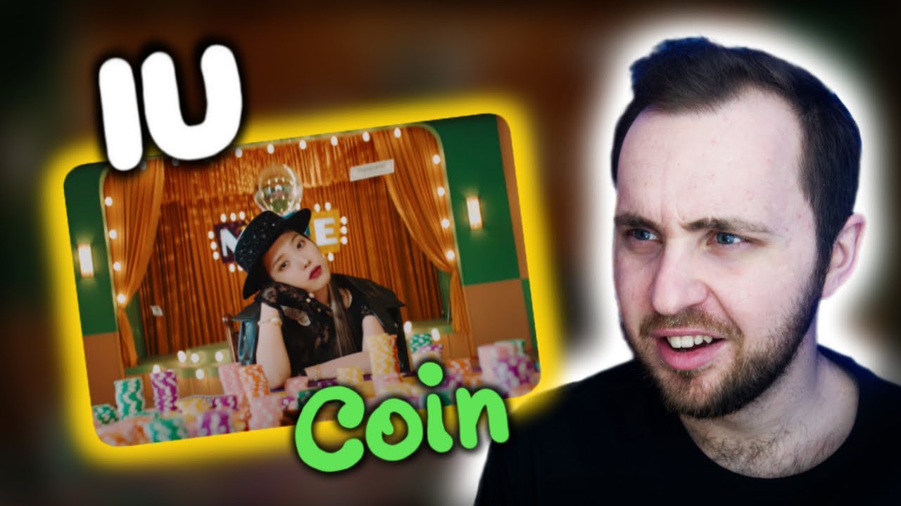 IU - Coin // реакция