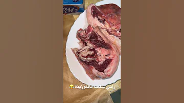 رانيا ازميرالدا كرهت عمري كل يوم في الكوزينة وأنا في الشهر الثامن من حملي 