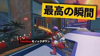 【最高の瞬間30選】このバンガロールの弾、ドアを貫通するらしいｗ神業面白プレイ最高の瞬間！【APEX/エーペックス】