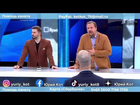 Вступление Украины в НАТО-последствия и риски