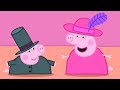 Peppa Pig Português Brasil | Se Vestindo | HD | Desenhos Animados