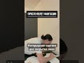 Как красиво закрыть тех люк в кухне# #хоумстейджинг#дизайн#недвижимость