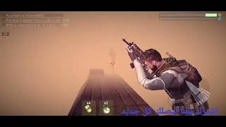 Jeux de tir cover fire 💣💣💣🔥🔥🔥👍 screenshot 3