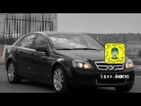 شيلة العب بطرفك ب المسرح العذال محمد بن غرمان بطيء 