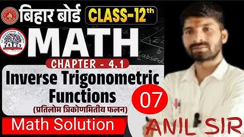Class 12th math solutions #kc Sinha math@ ex-4.1#Questions no-8(ii),(iii),iv,V,